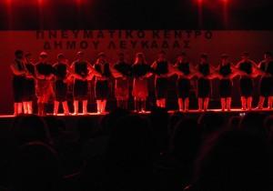 Lefkada Folklore Festival