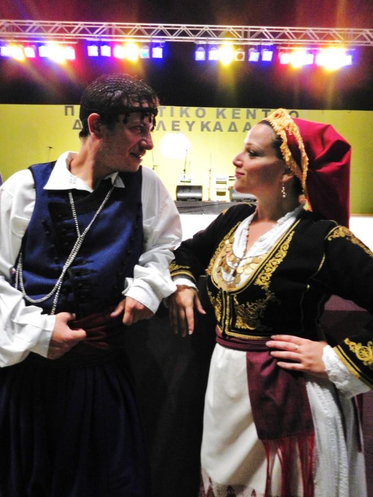 Lefkada Folklore Festival