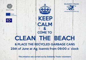 beach cleaning 2016 eng